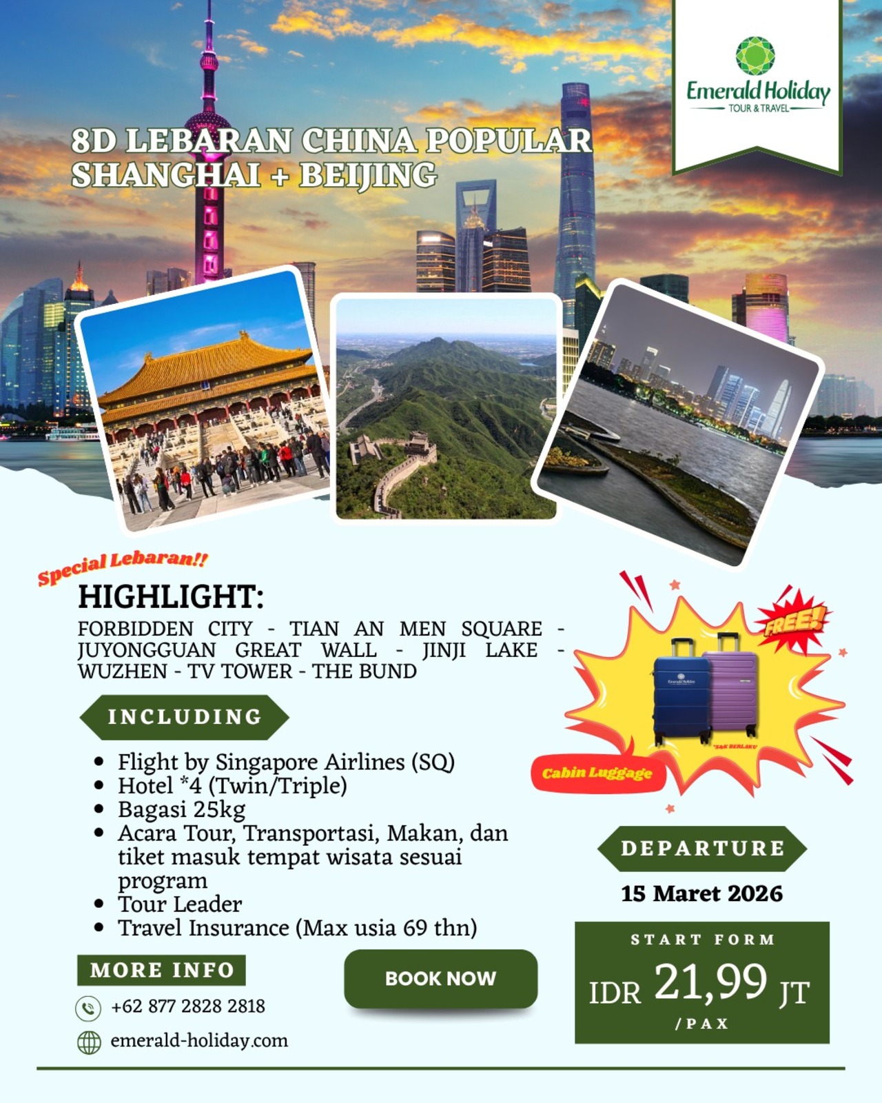 CHINA POPULAR SHANGHAI